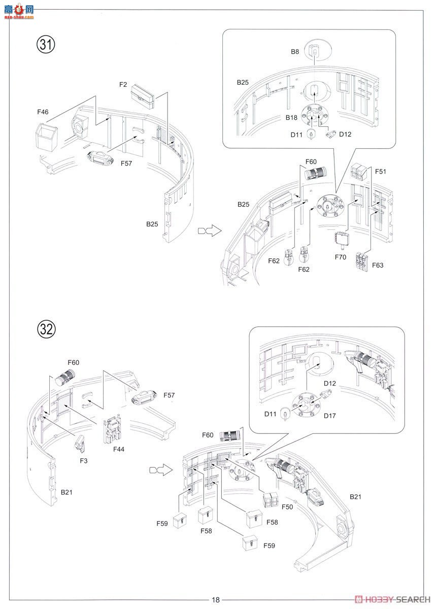 Amusing ̹ 35A061 ¹ʽ̹ˣPԭͳȫڹ