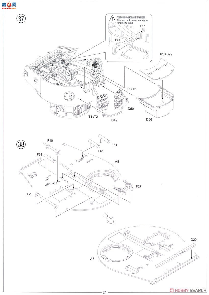 Amusing ̹ 35A061 ¹ʽ̹ˣPԭͳȫڹ