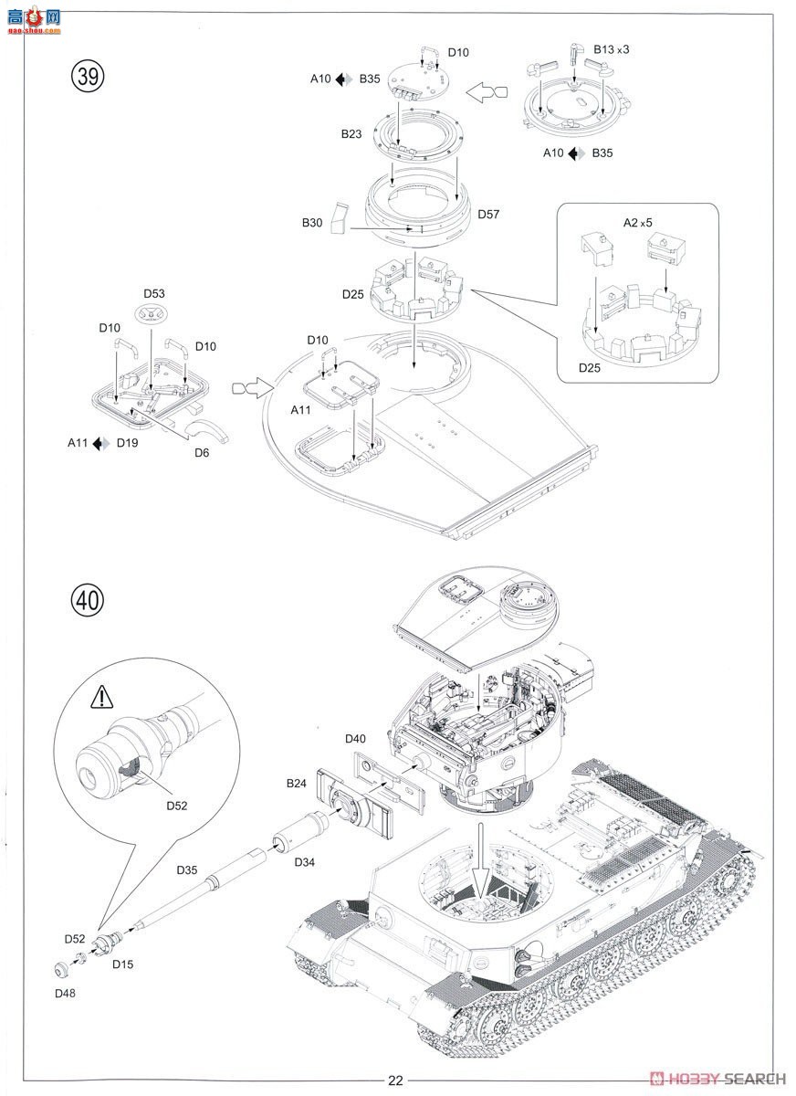 Amusing ̹ 35A061 ¹ʽ̹ˣPԭͳȫڹ