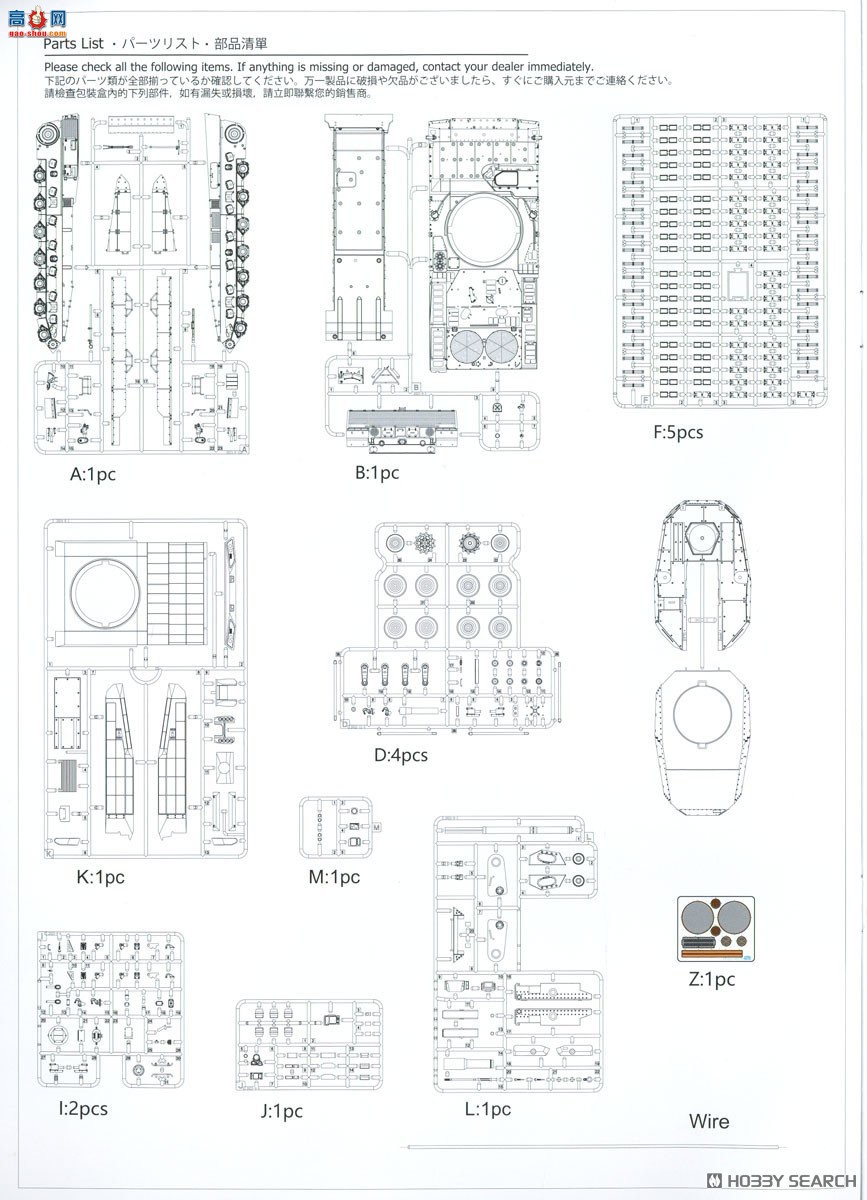 Amusing ̹ 35A062 2 A-RC 3.0