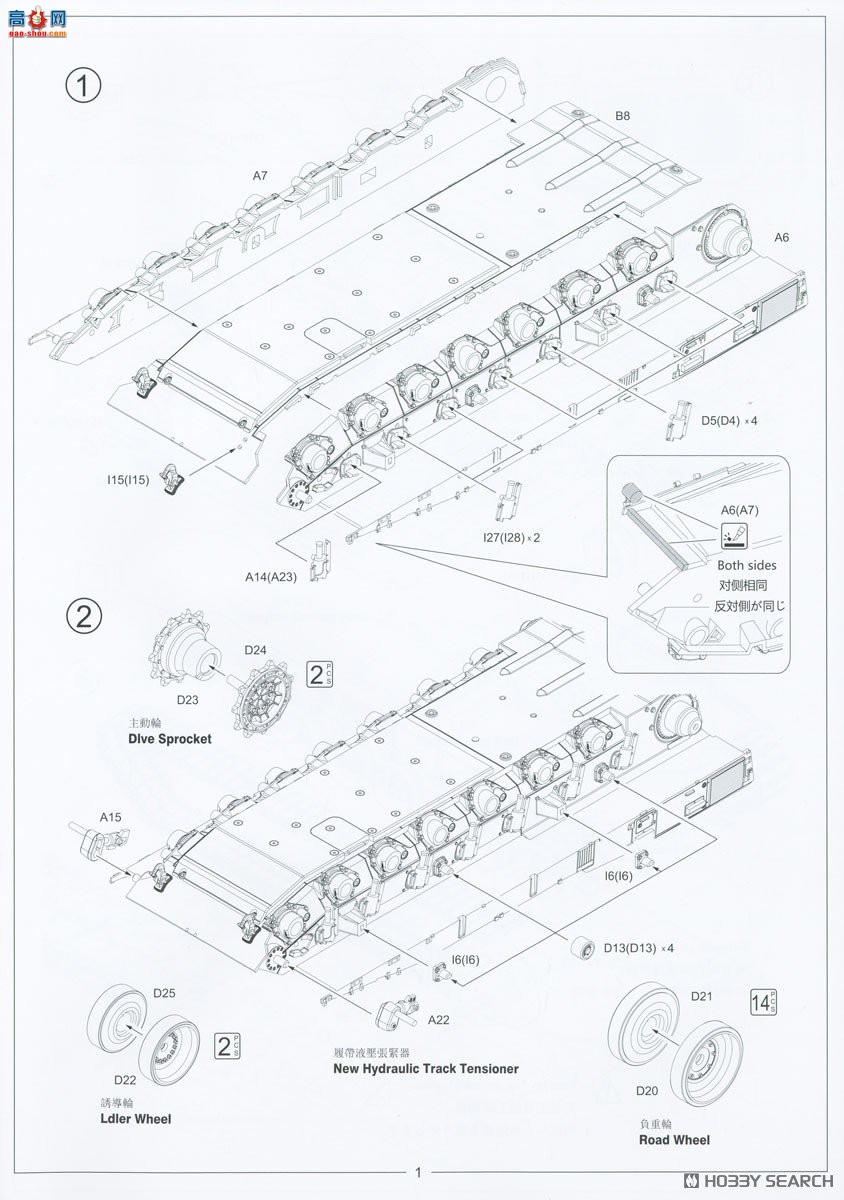 Amusing ̹ 35A062 2 A-RC 3.0