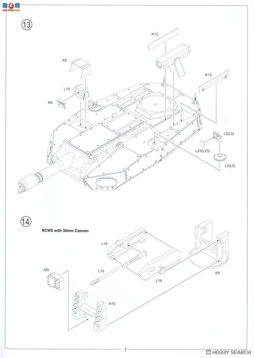 Amusing ̹ 35A062 2 A-RC 3.0