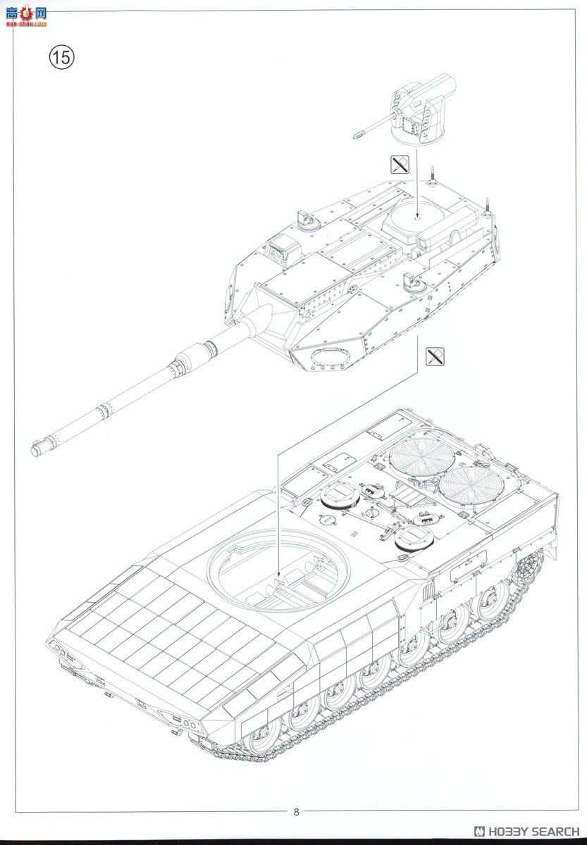 Amusing ̹ 35A062 2 A-RC 3.0
