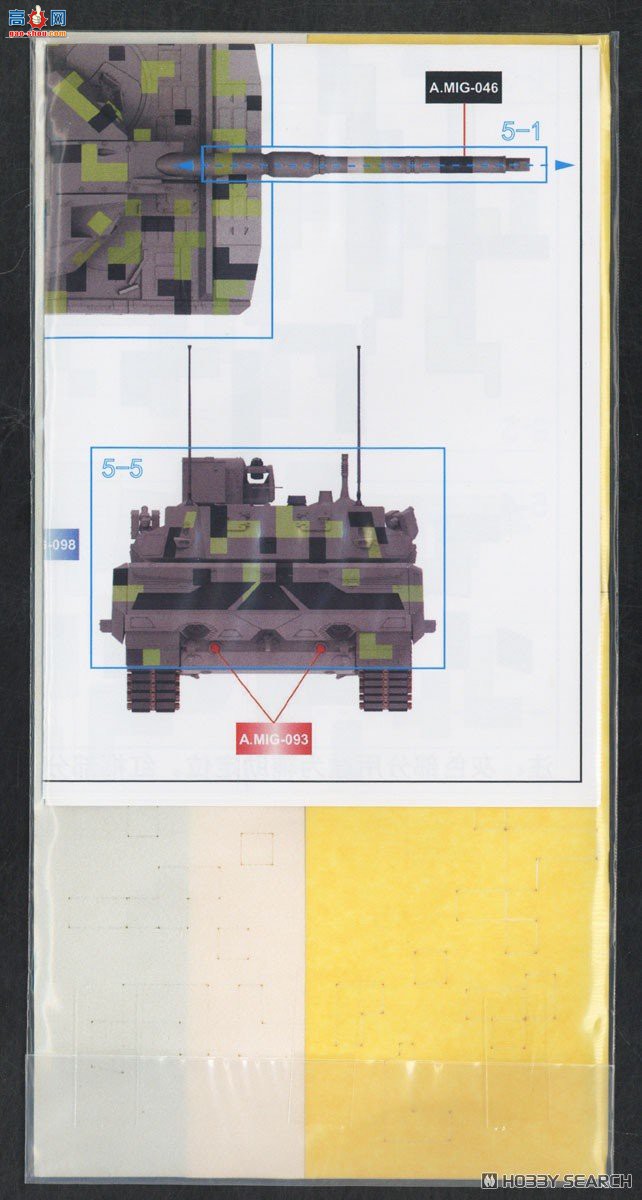 Amusing ̹ 35A065 ս̹KF51Uڱ