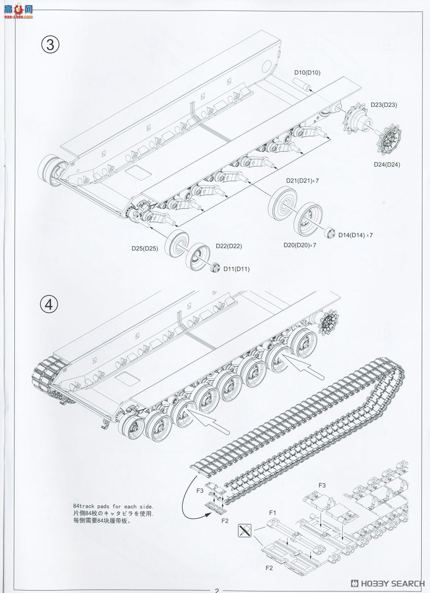 Amusing ̹ 35A065 ս̹KF51Uڱ