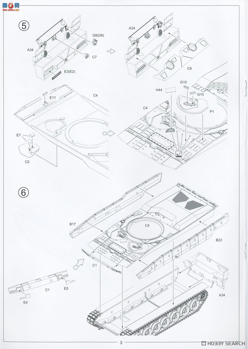 Amusing ̹ 35A065 ս̹KF51Uڱ