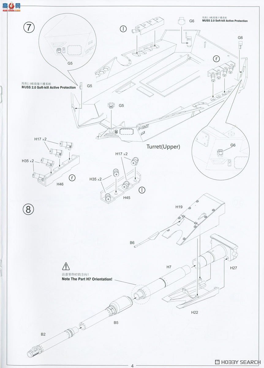 Amusing ̹ 35A065 ս̹KF51Uڱ