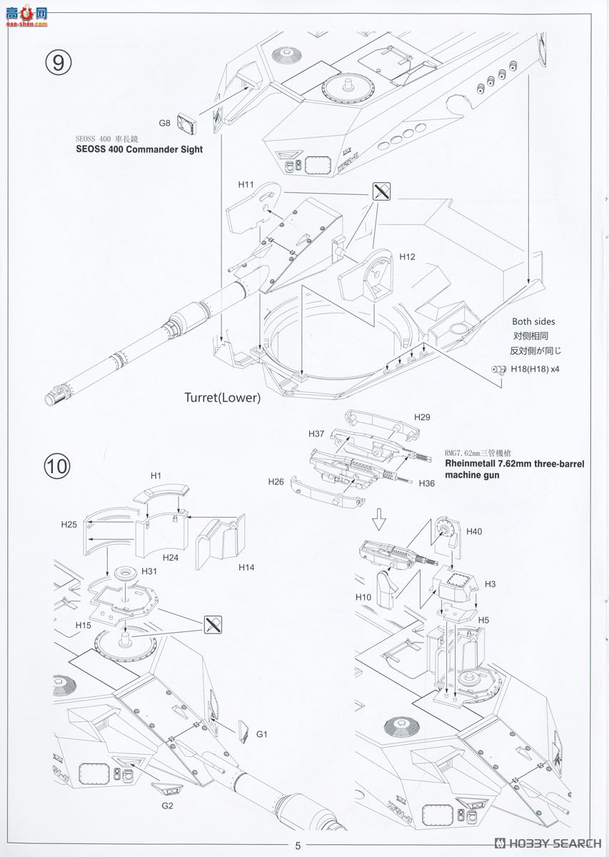 Amusing ̹ 35A065 ս̹KF51Uڱ