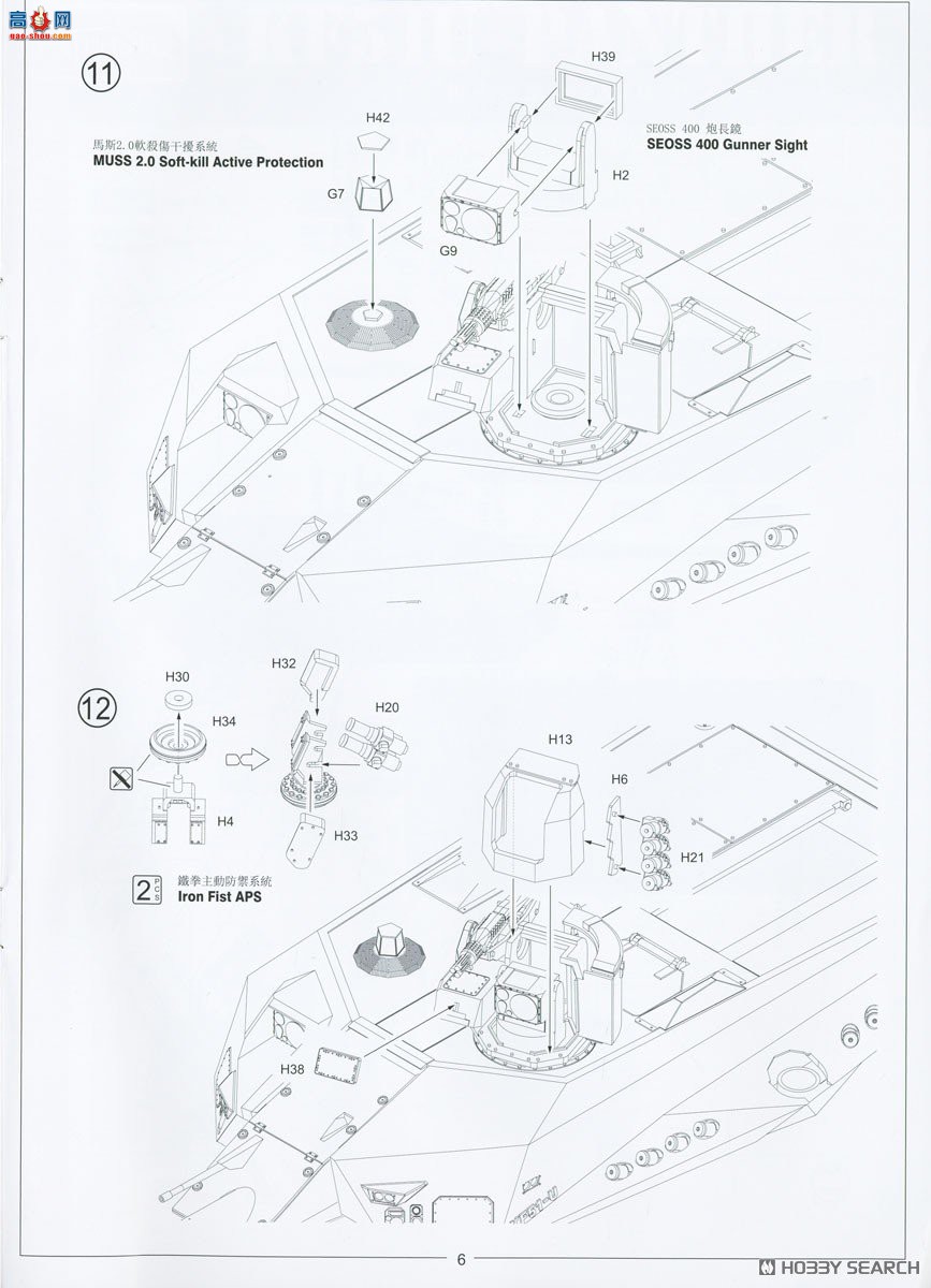 Amusing ̹ 35A065 ս̹KF51Uڱ