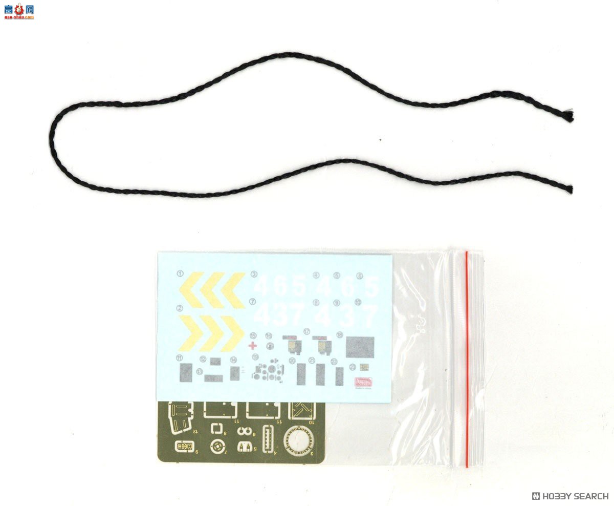 Amusing ̹ 35A068 T-80UM-2