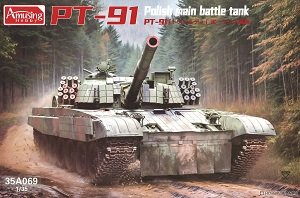 Amusing ̹ 35A069 ս̹PT-91 Tofaldi