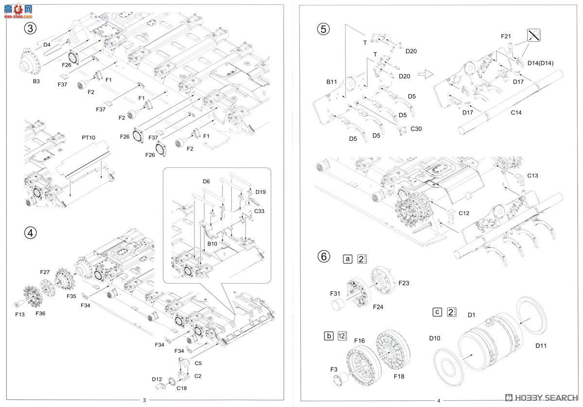 Amusing ̹ 35A069 ս̹PT-91 Tofaldi