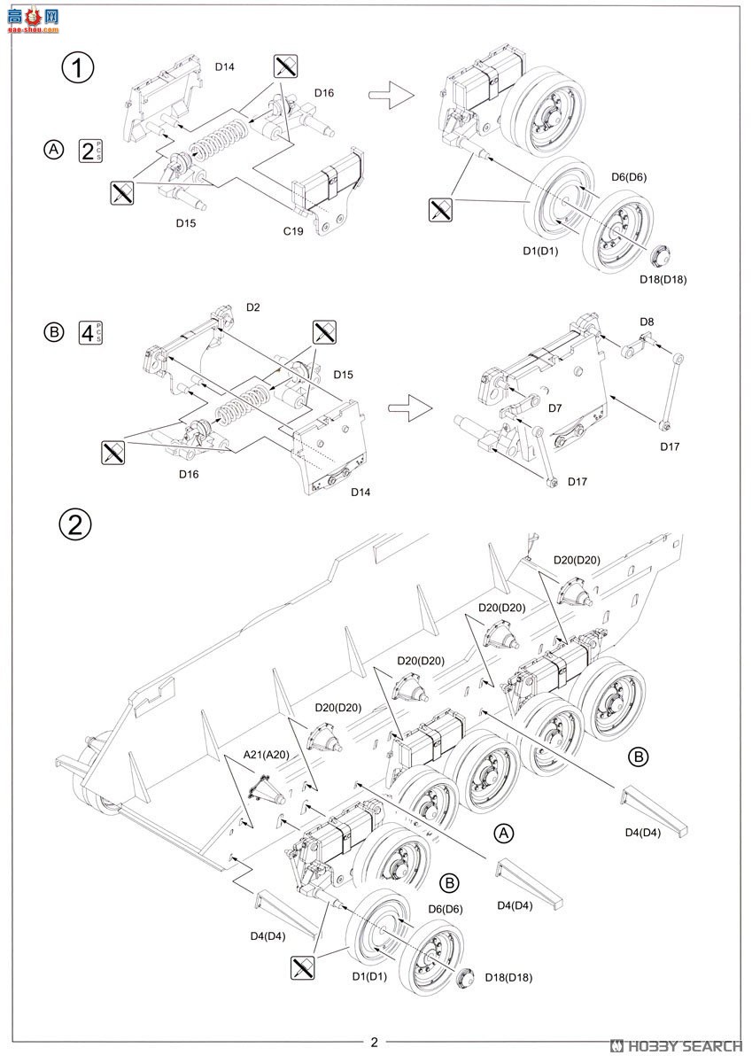 Amusing ̹ 35A071 Ӣս̹ Centurion Action X