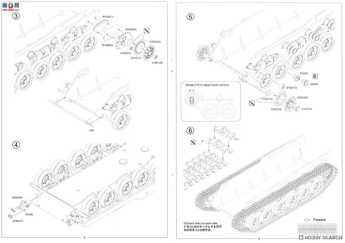 Amusing ̹ 35A071 Ӣս̹ Centurion Action X