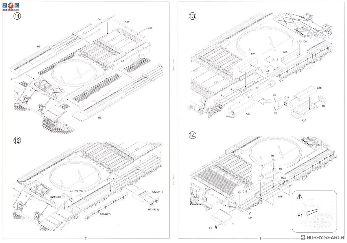 Amusing ̹ 35A071 Ӣս̹ Centurion Action X