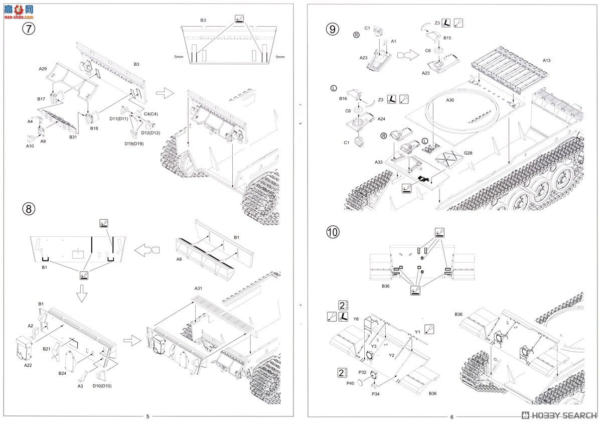 Amusing ̹ 35A071 Ӣս̹ Centurion Action X