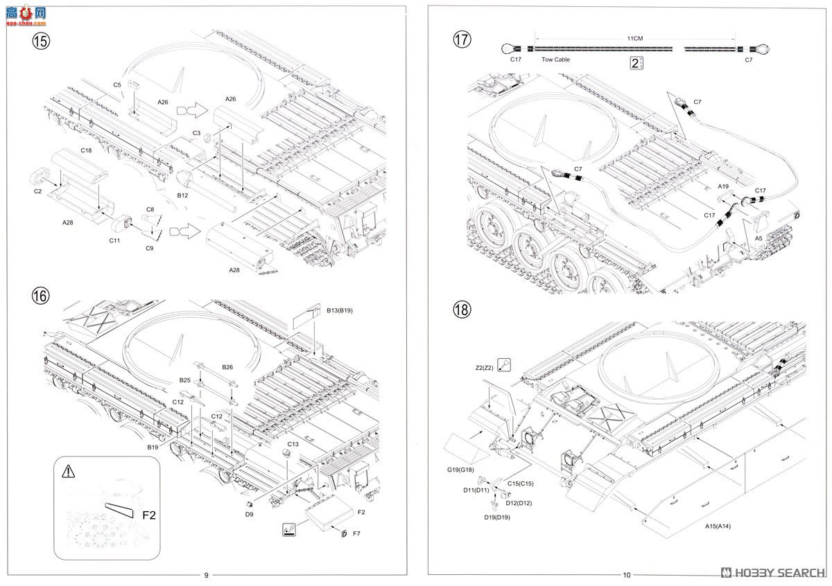 Amusing ̹ 35A071 Ӣս̹ Centurion Action X
