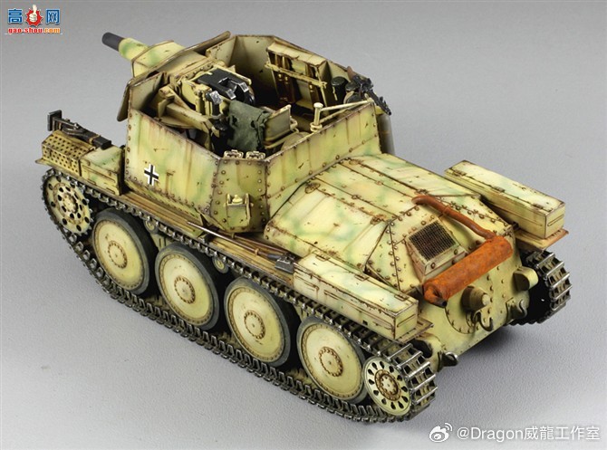 ǱƷ | 6310 - 1/35 ¹38(t)̹ װ7.5cm Kw.K