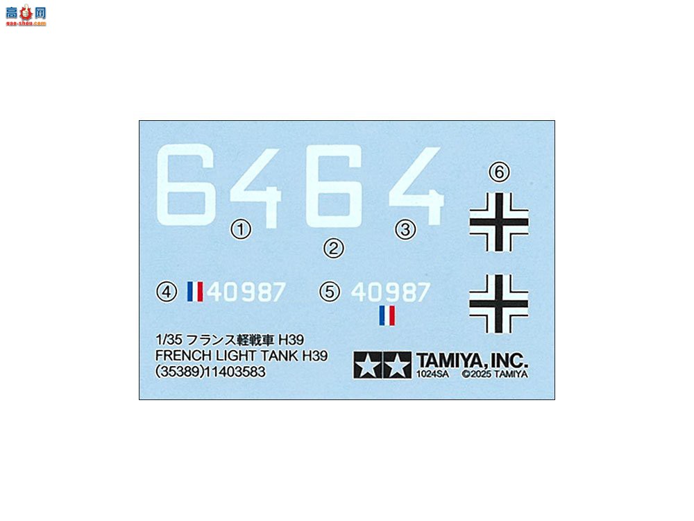 �﹬ ̹�� 35389 ��������̹��H39