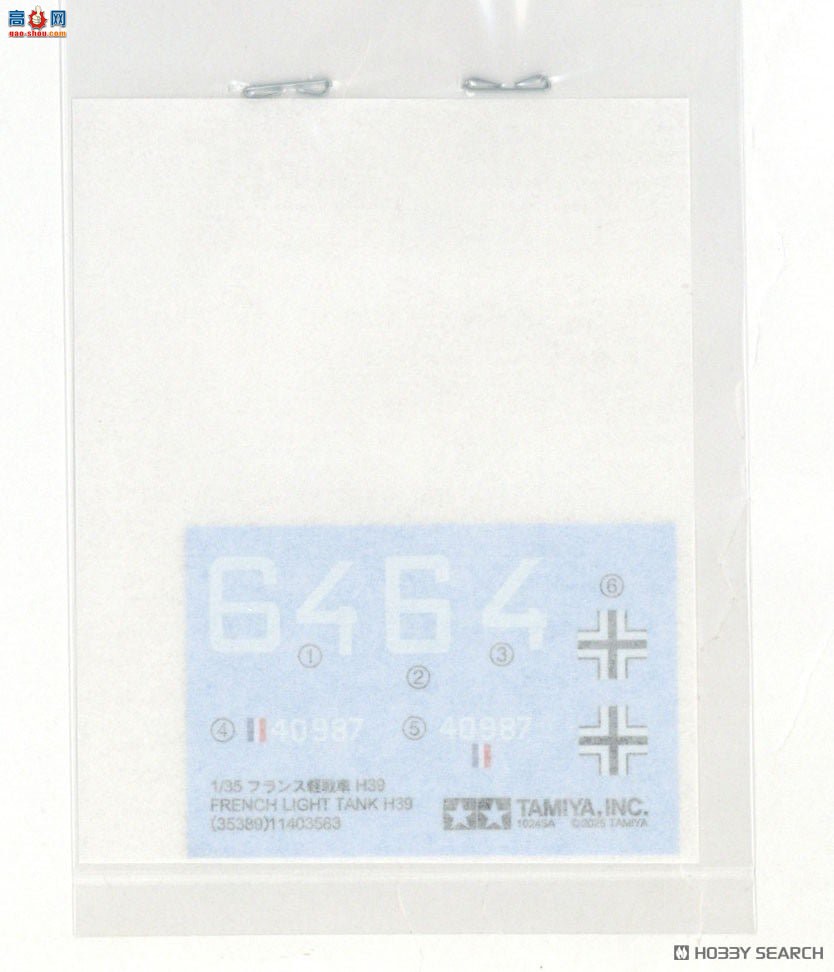 �﹬ ̹�� 35389 ��������̹��H39