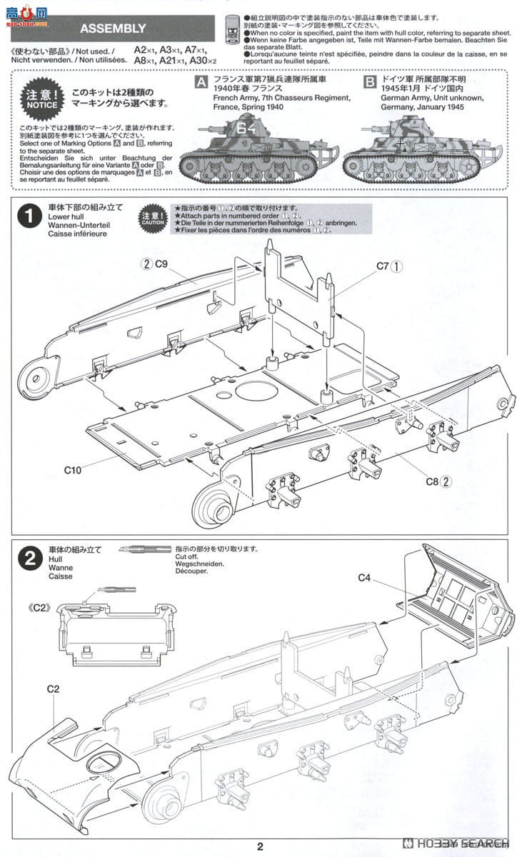 �﹬ ̹�� 35389 ��������̹��H39
