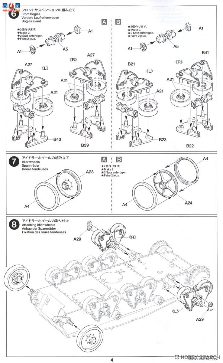 �﹬ ̹�� 35389 ��������̹��H39