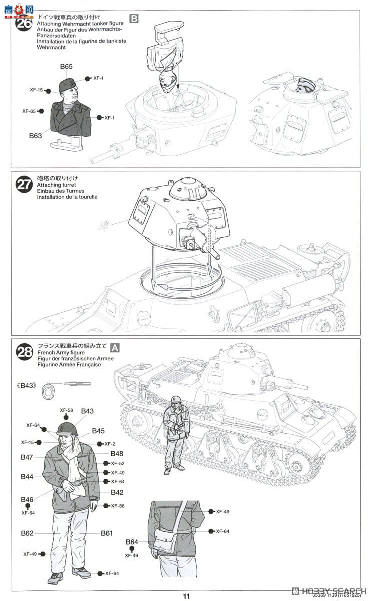 �﹬ ̹�� 35389 ��������̹��H39