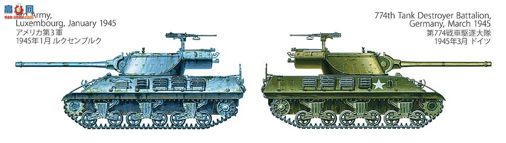 ﹬ ս 35390 M36̹˼߻