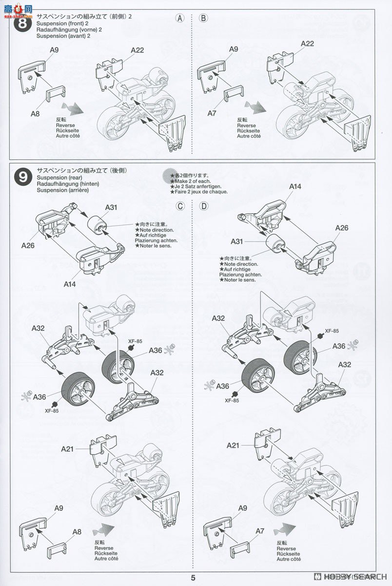 ﹬ ս 35390 M36̹˼߻