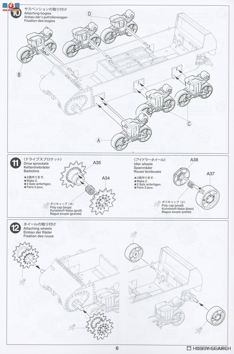 ﹬ ս 35390 M36̹˼߻