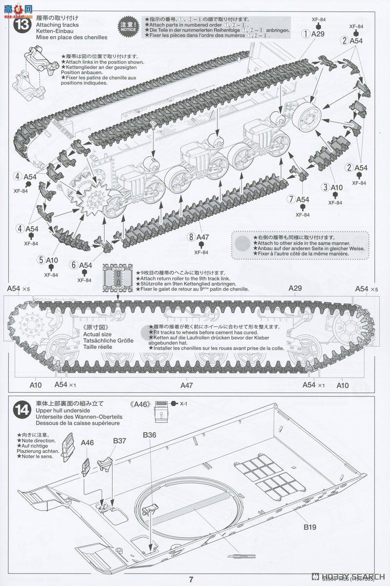 ﹬ ս 35390 M36̹˼߻