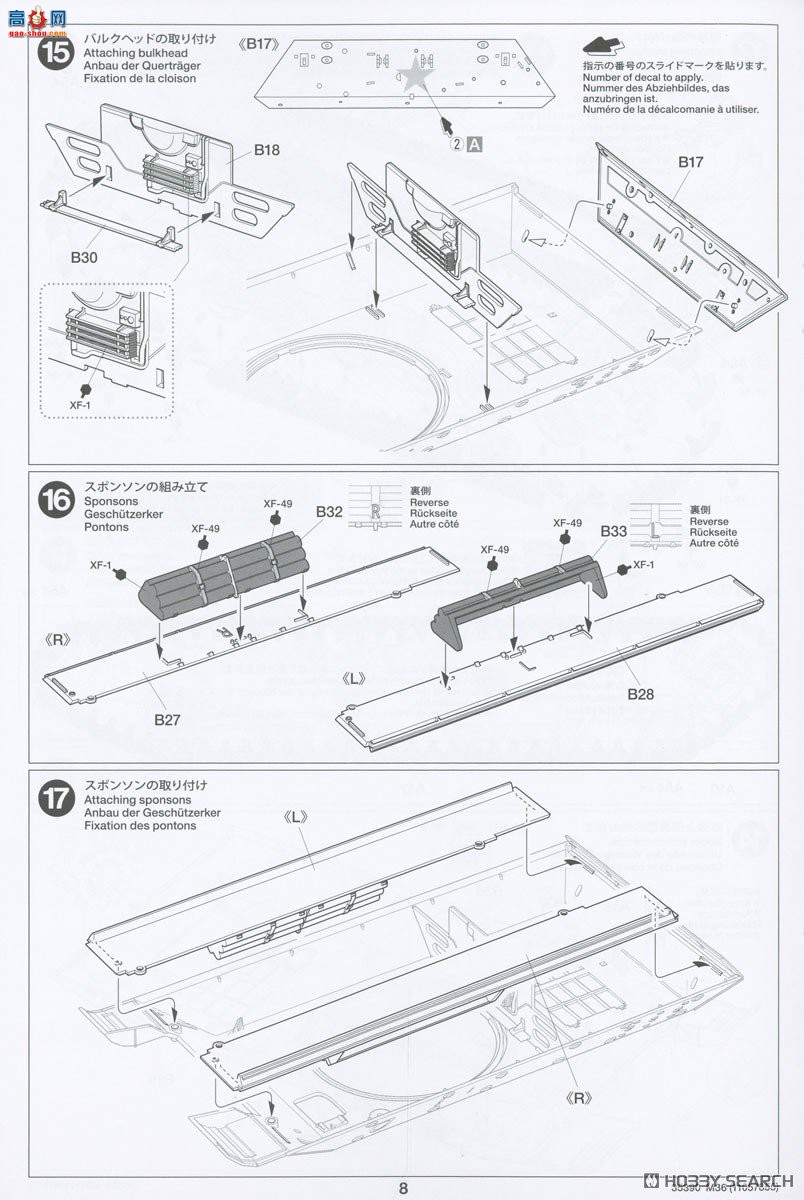 ﹬ ս 35390 M36̹˼߻