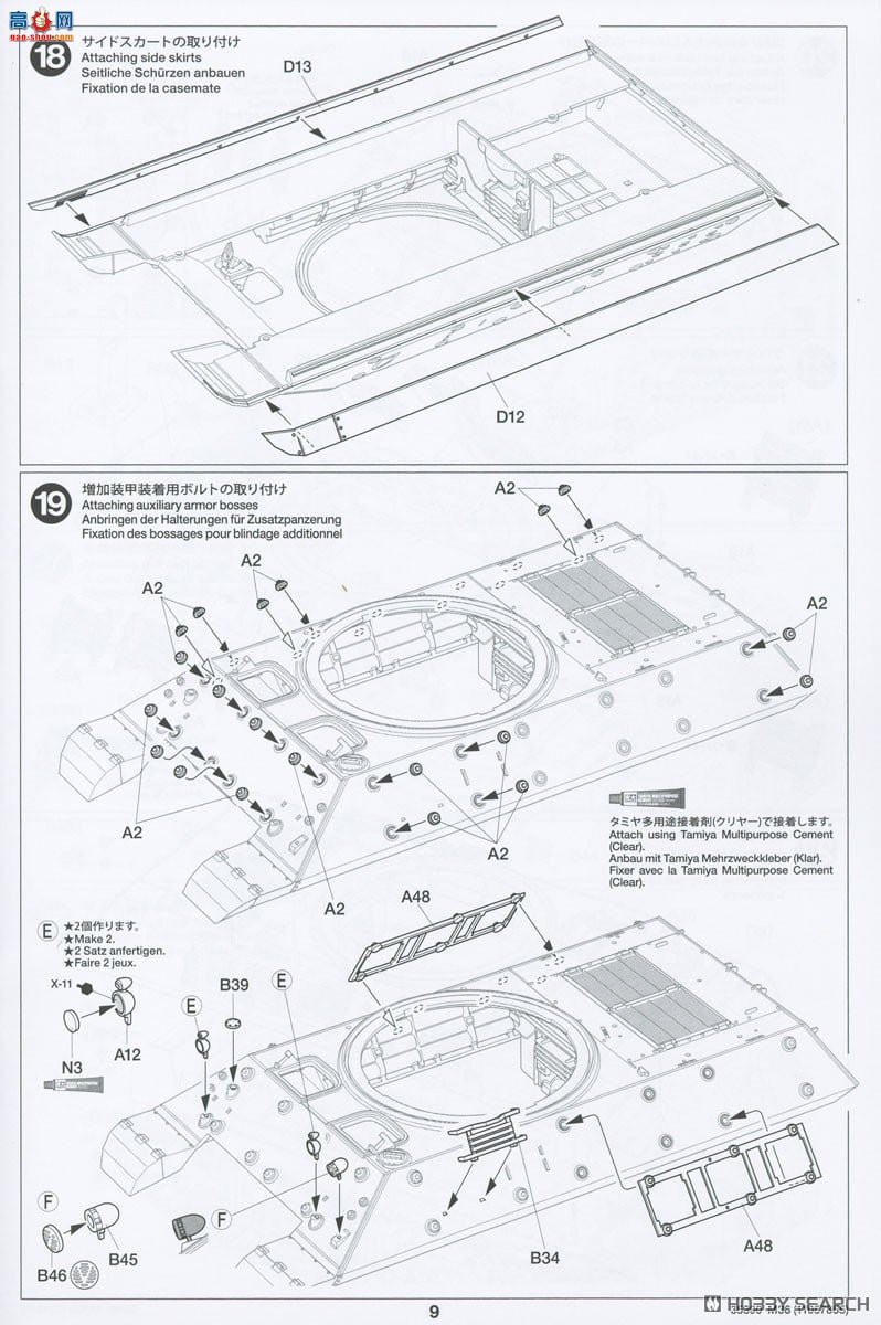 ﹬ ս 35390 M36̹˼߻
