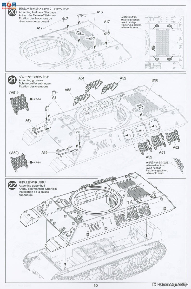 ﹬ ս 35390 M36̹˼߻