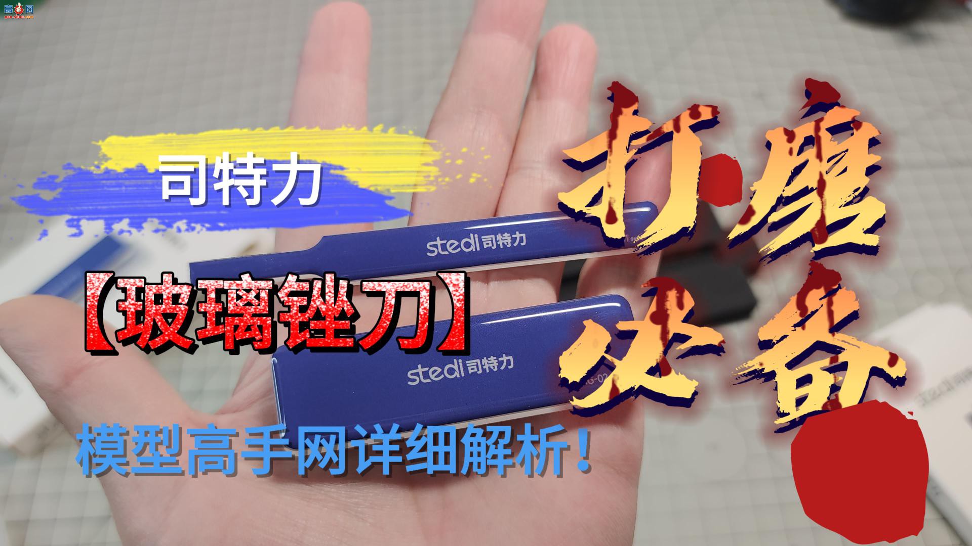 ˾ﱵߴģƴװˮָ״ĥ׹ˮԸ