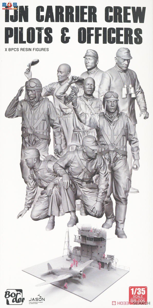 ߾  BR006 սձװ崬Աװ