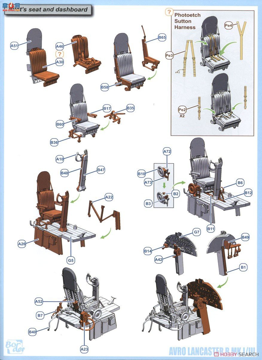 ߾ ը BF008 ޡ˹ B.MKIIII ׼ ȫڹ