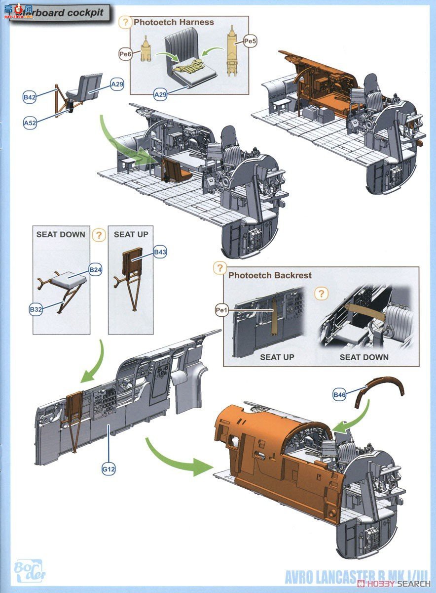 ߾ ը BF008 ޡ˹ B.MKIIII ׼ ȫڹ
