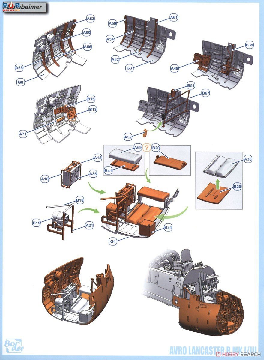 ߾ ը BF008 ޡ˹ B.MKIIII ׼ ȫڹ