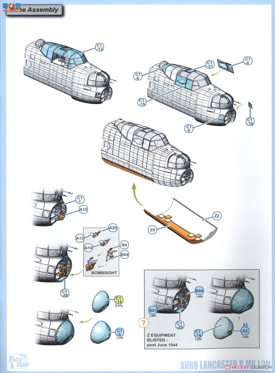 ߾ ը BF008 ޡ˹ B.MKIIII ׼ ȫڹ