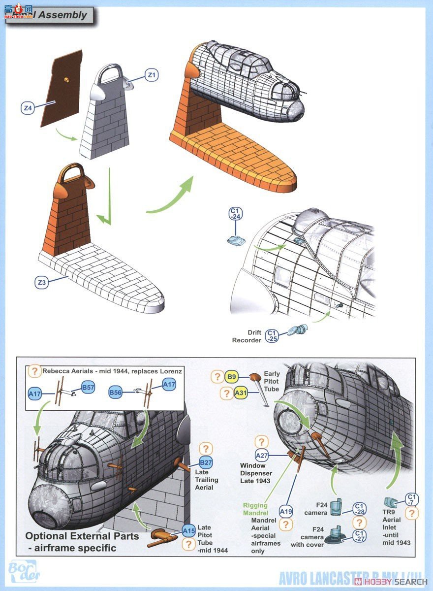߾ ը BF008 ޡ˹ B.MKIIII ׼ ȫڹ