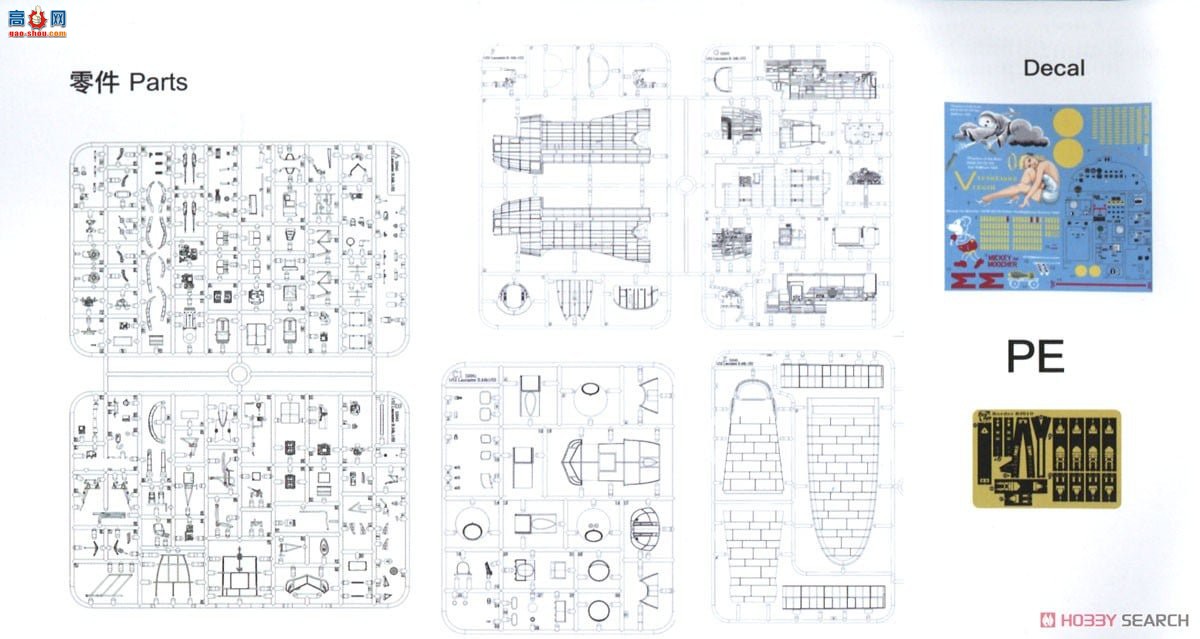 ߾ ը BF008 ޡ˹ B.MKIIII ׼ ȫڹ