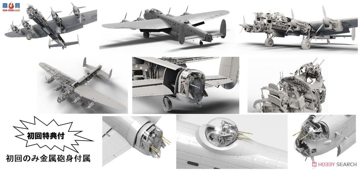 ߾ ը BF010 ޡ˹ B.MKIIIIȫڹ-