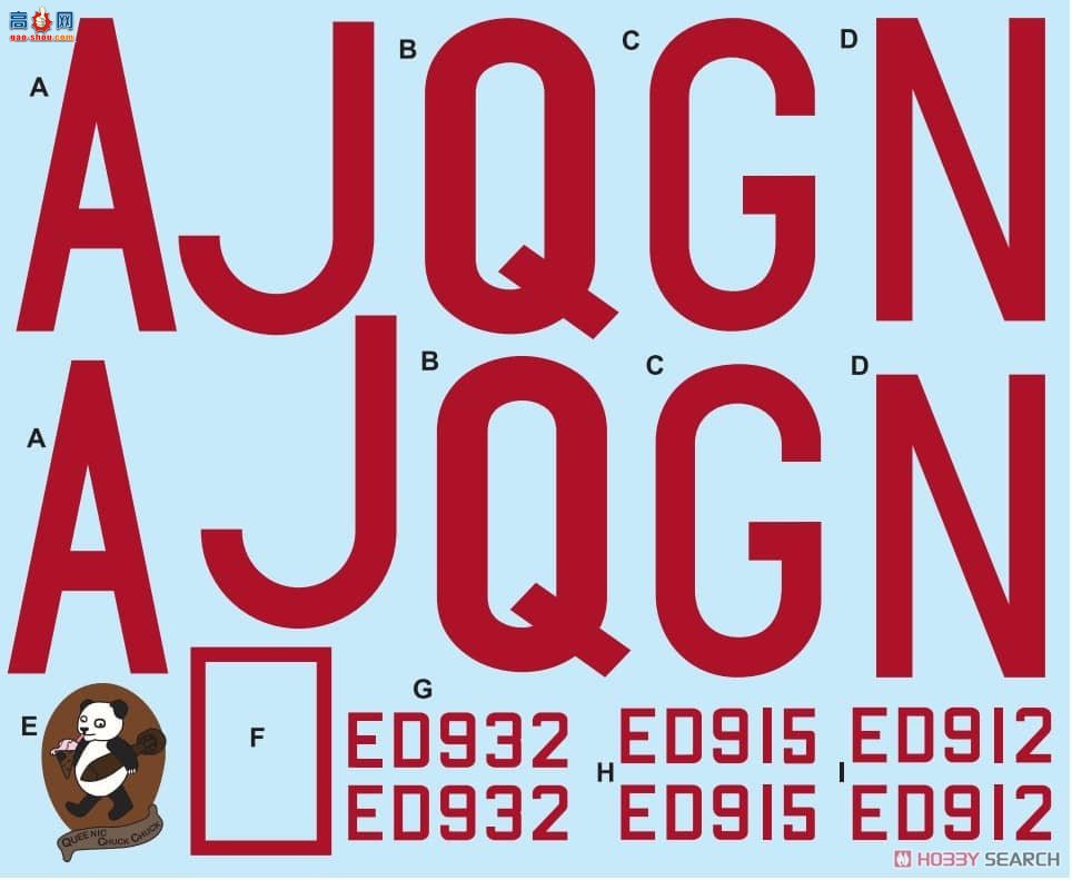 ߾ ը BF011 ޡ˹ B.MKIII ˮƻ ȫڹ-