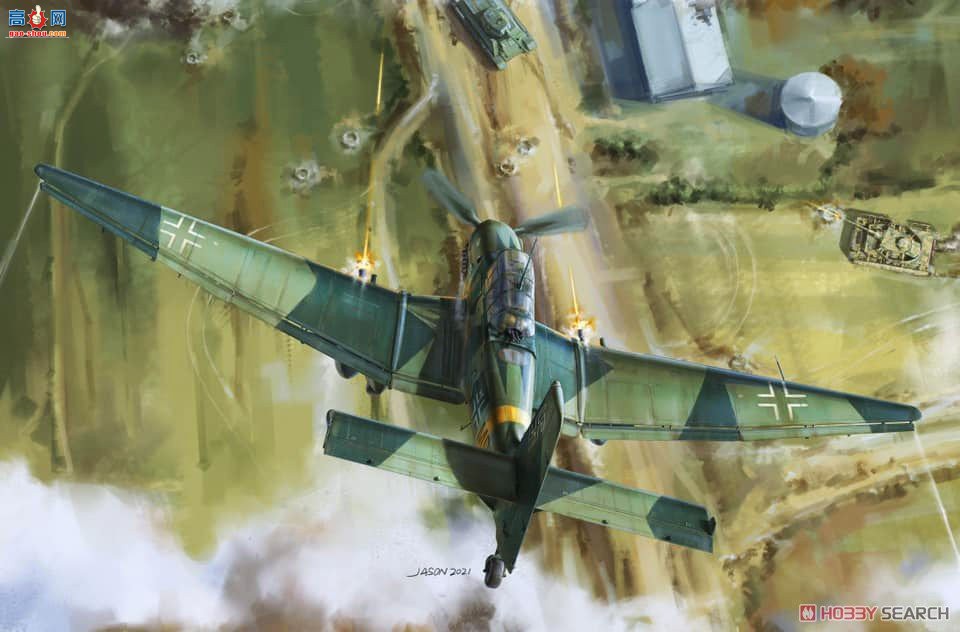 ߾ ս BF002 ݿ˹ Ju87 G1/G2 ˹ͼ-