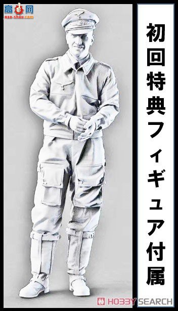 ߾ ս BF002 ݿ˹ Ju87 G1/G2 ˹ͼ-