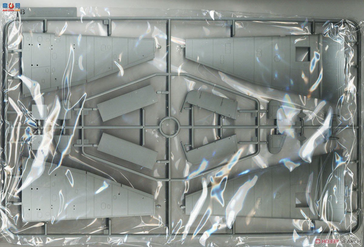 ߾ ս BF002 ݿ˹ Ju87 G1/G2 ˹ͼ-