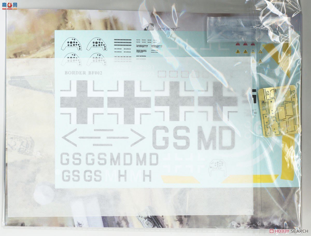 ߾ ս BF002 ݿ˹ Ju87 G1/G2 ˹ͼ-