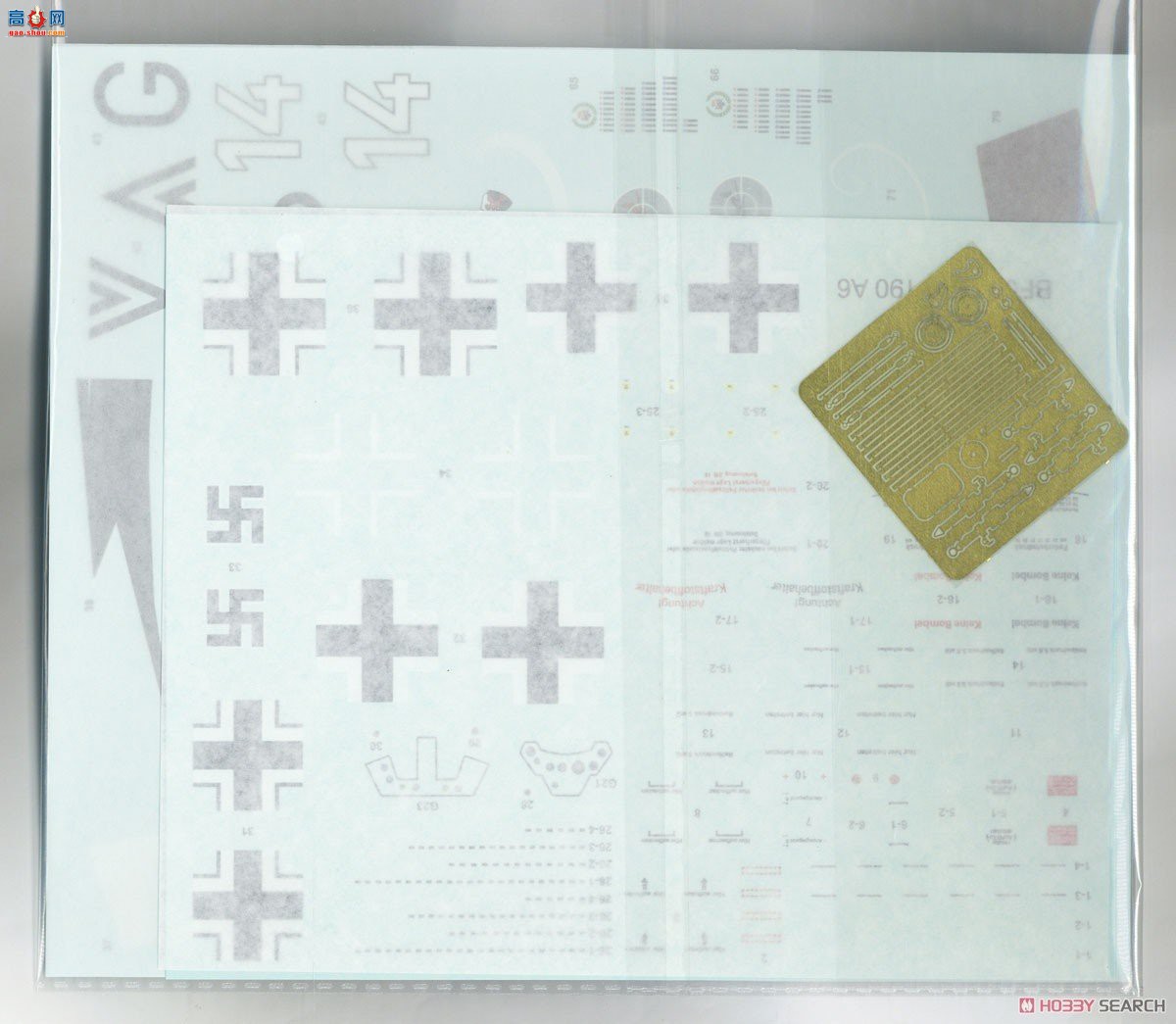 ߾ ս BF003 ˡֶ FW190A-6 WGr.21