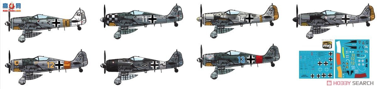 ߾ ս BF003 ˡֶ FW190A-6 WGr.21